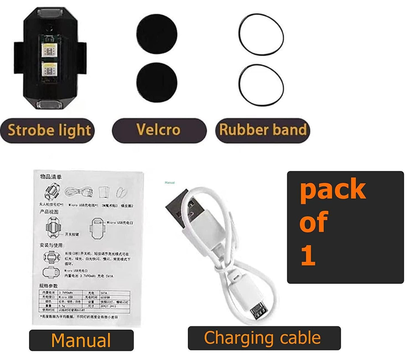 QuikFlash™️ Exterior Night Signal Light With USB (Pack Of 2)